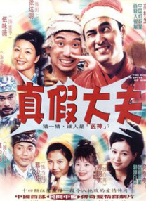 年轻美女2020
