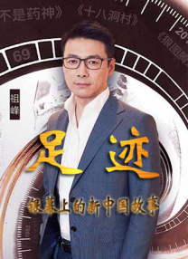 年轻美女2020