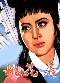 年轻美女2020